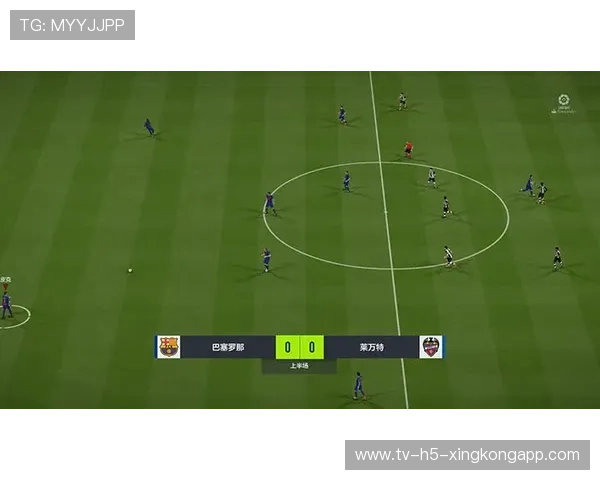 中场对压战术：破解莱万特策略的深度剖析