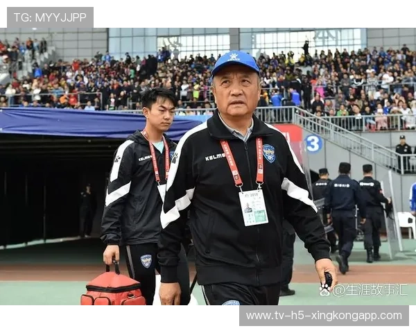 联盟开展国际裁判交流提升执法水平