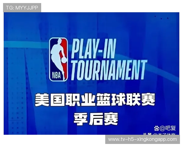 最令人期待的季后赛重头戏！，季后赛回顾