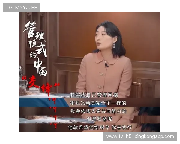 遗产案最新：香港高院否决宗馥莉上诉许可请求，宗馥莉财产