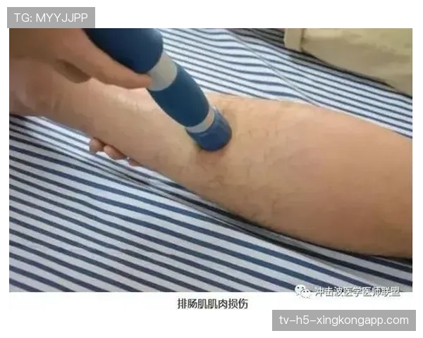 运动康复医疗在缩短网球选手韧带修复周期的应用